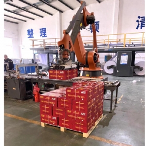 米兰体育-米兰milan（中国）_米兰平台（中国）科技有限公司
